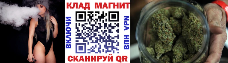 Купить наркоту Краснокаменск ГАШИШ Каннабис Кокаин Alpha PVP Вейп ТГК Мефедрон