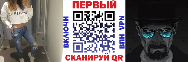 Amphetamine VHQ  blacksprut ТОР  Краснокаменск 