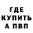 Кетамин ketamine Lilalk Daemon