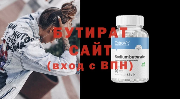 apvp Балабаново