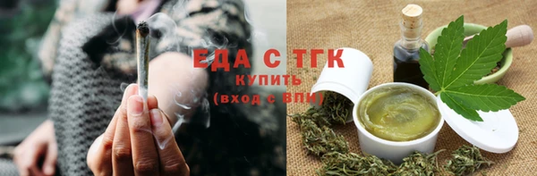 марки nbome Баксан