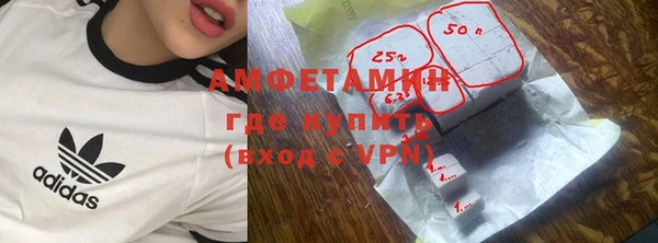 марки nbome Баксан