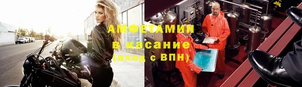 дистиллят марихуана Балахна