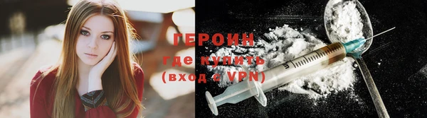 марки nbome Баксан