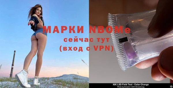 apvp Балабаново