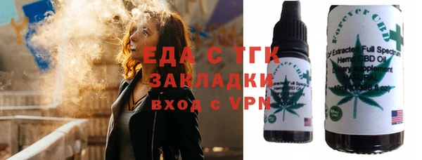 apvp Балабаново