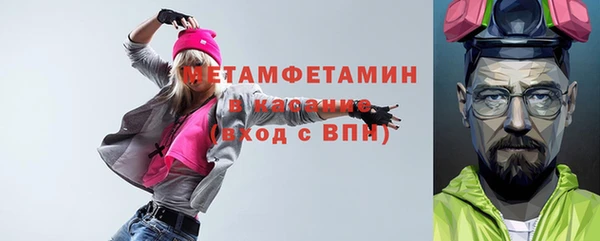 apvp Балабаново