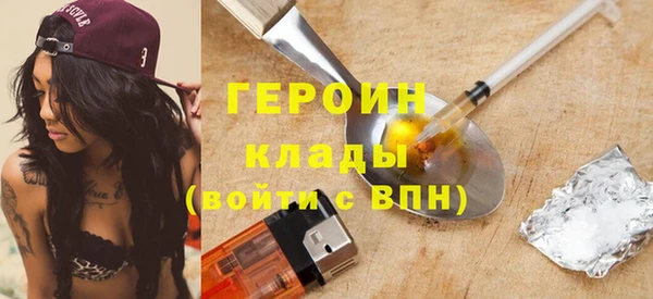 марки nbome Баксан