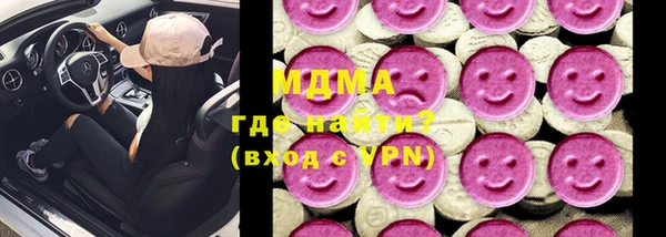 apvp Балабаново