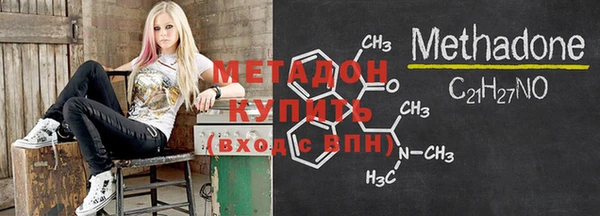 марки nbome Баксан