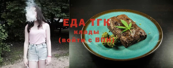 apvp Балабаново