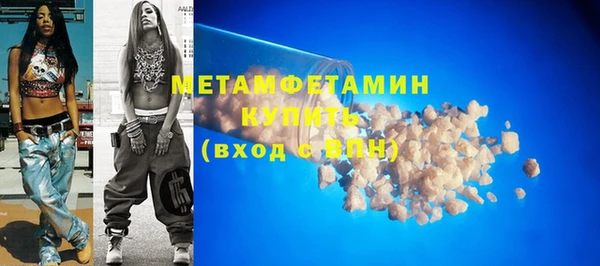 apvp Балабаново