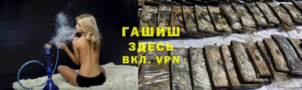 марки nbome Баксан