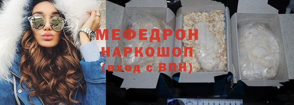 apvp Балабаново