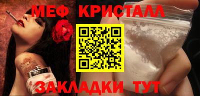 гидропоника Ликино-Дулёво
