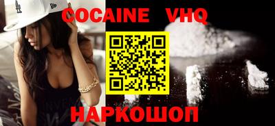 mdma Лесосибирск