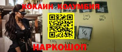 mdma Лесосибирск