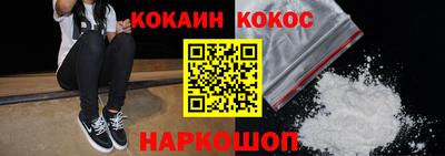 гидропоника Ликино-Дулёво