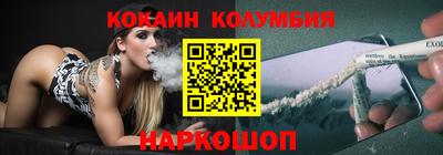 мдма Малоярославец