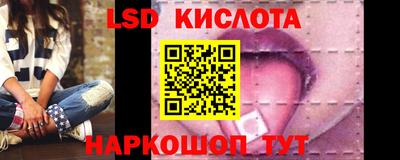 mdma Лесосибирск