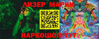 гидропоника Ликино-Дулёво