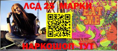 mdma Лесосибирск