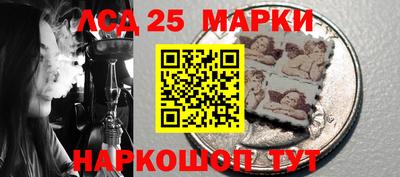 гидропоника Ликино-Дулёво