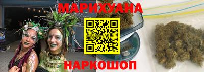 дмт Малгобек