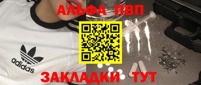 гидропоника Ликино-Дулёво