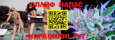 jwh Мариинск