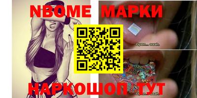 гидропоника Ликино-Дулёво