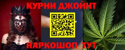 ALPHA-PVP Ливны