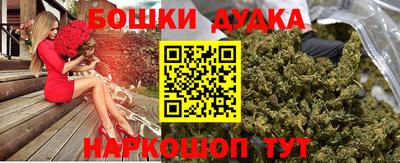 гидропоника Ликино-Дулёво