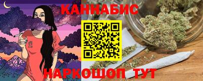 mdma Лесосибирск