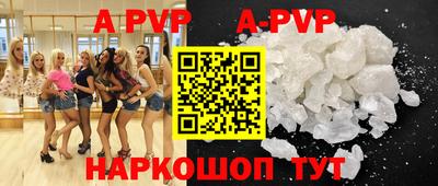гидропоника Ликино-Дулёво