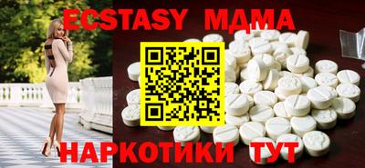 гидропоника Ликино-Дулёво