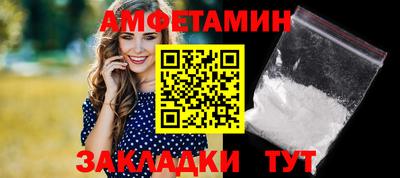 mdma Лесосибирск