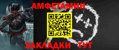 гидропоника Ликино-Дулёво