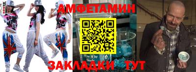 гидропоника Ликино-Дулёво