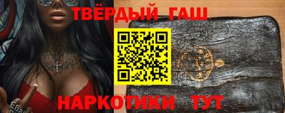mdma Лесосибирск