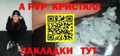 гидропоника Ликино-Дулёво