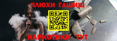 гидропоника Ликино-Дулёво