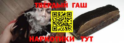 mdma Лесосибирск