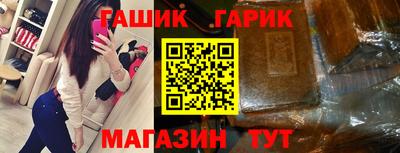 гидропоника Ликино-Дулёво