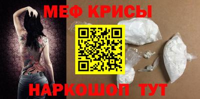 гидропоника Ликино-Дулёво
