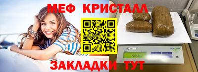гидропоника Ликино-Дулёво