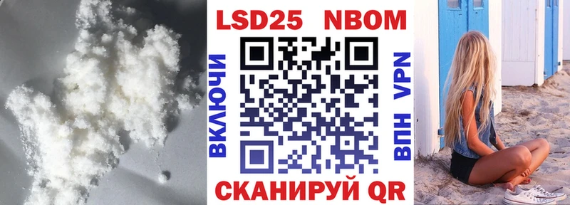 ЛСД экстази кислота  Краснокаменск 