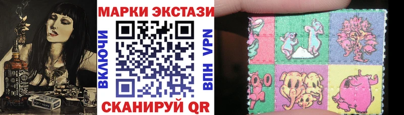 блэк спрут tor  где продают   Краснокаменск  Марки NBOMe 1500мкг 